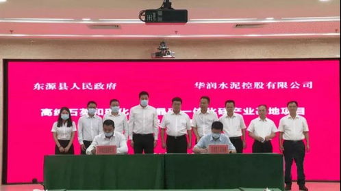 華潤水泥巨資布局建材產業園 砂石骨料產能劍指4500萬噸，新材料研發成戰略新引擎