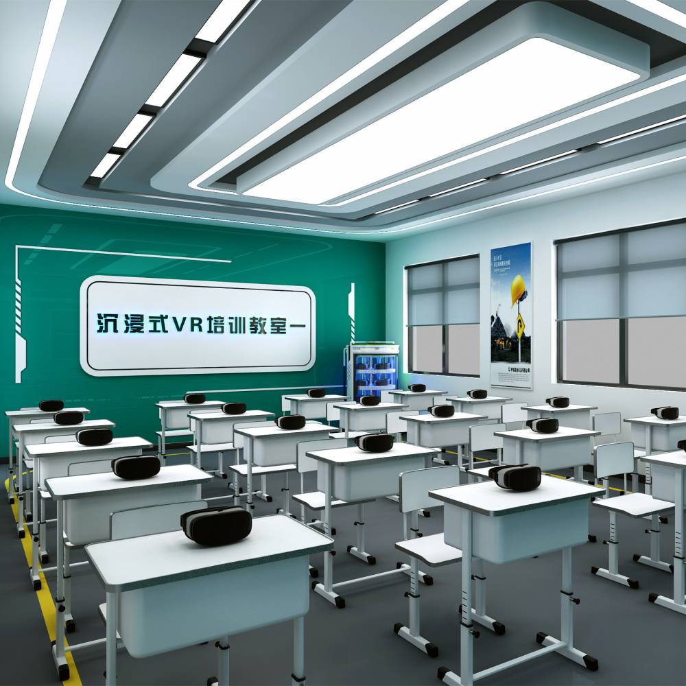 VR化工廠安全實(shí)訓(xùn)室 科技賦能，筑牢化工安全教育防線