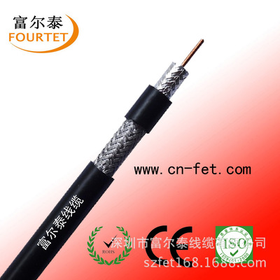 監(jiān)控線優(yōu)質(zhì)產(chǎn)品推薦 深圳市富爾泰線纜——其他通信、數(shù)據(jù)線纜專(zhuān)業(yè)供應(yīng)商